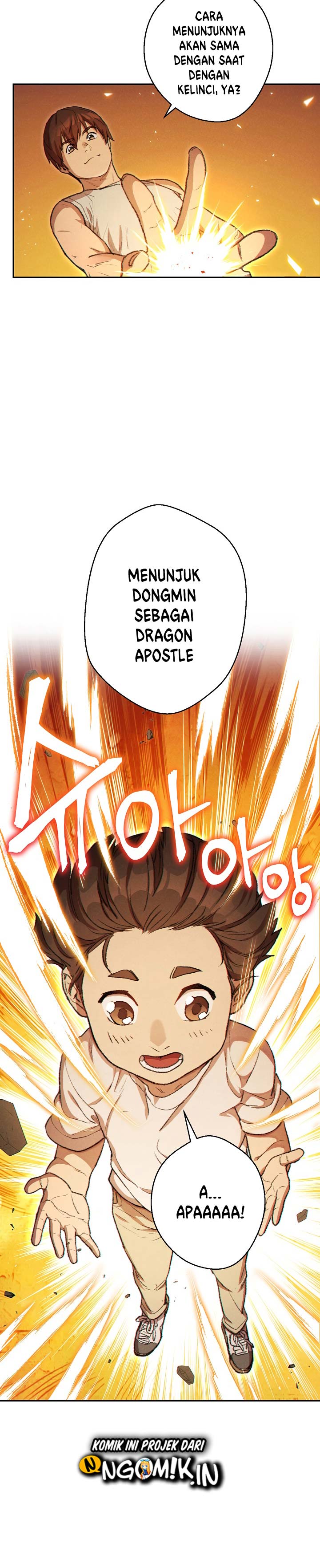 Dungeon Reset Chapter 35